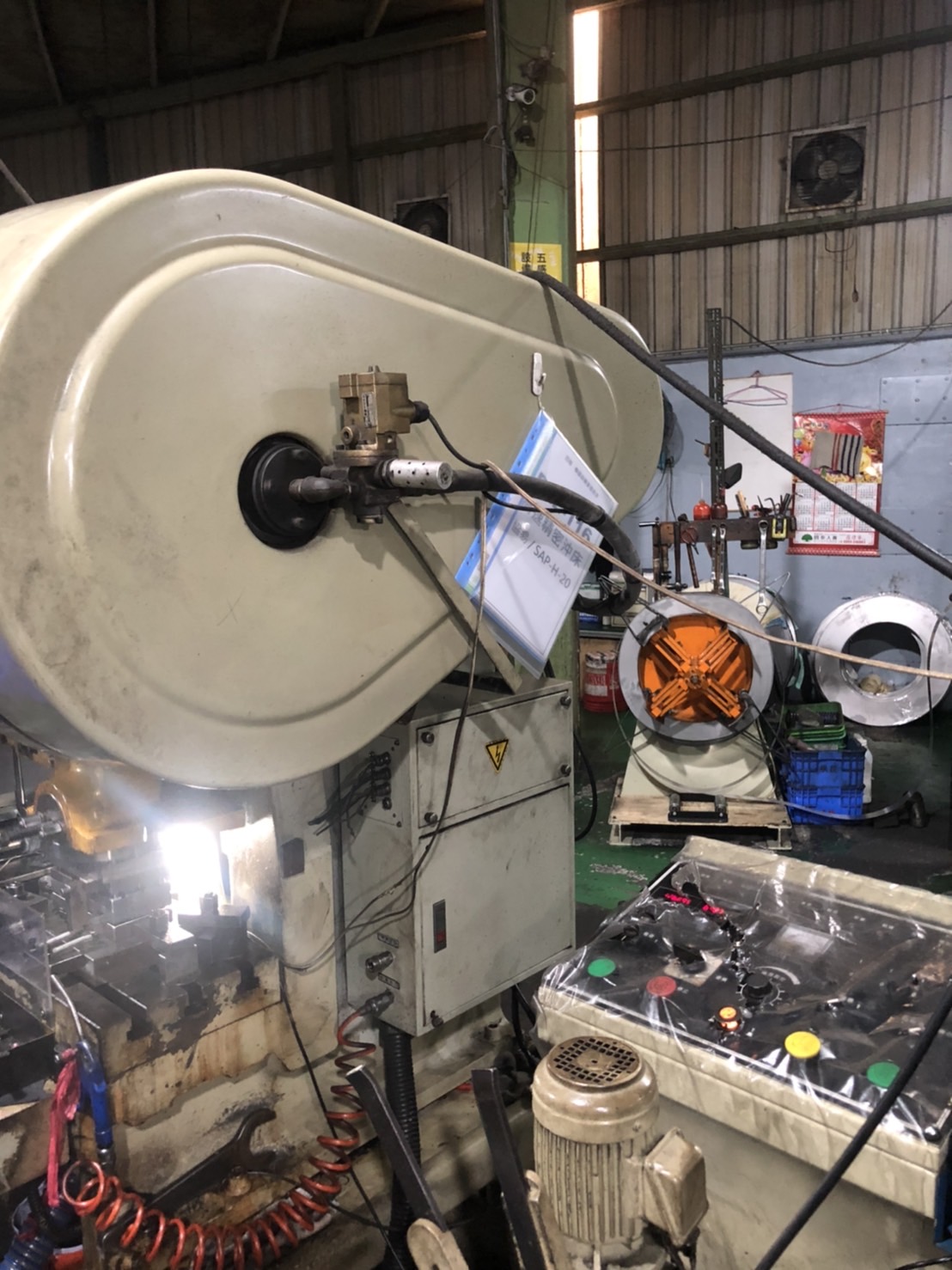 factory audit