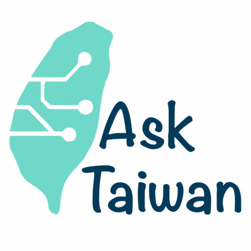 Ask Taiwan